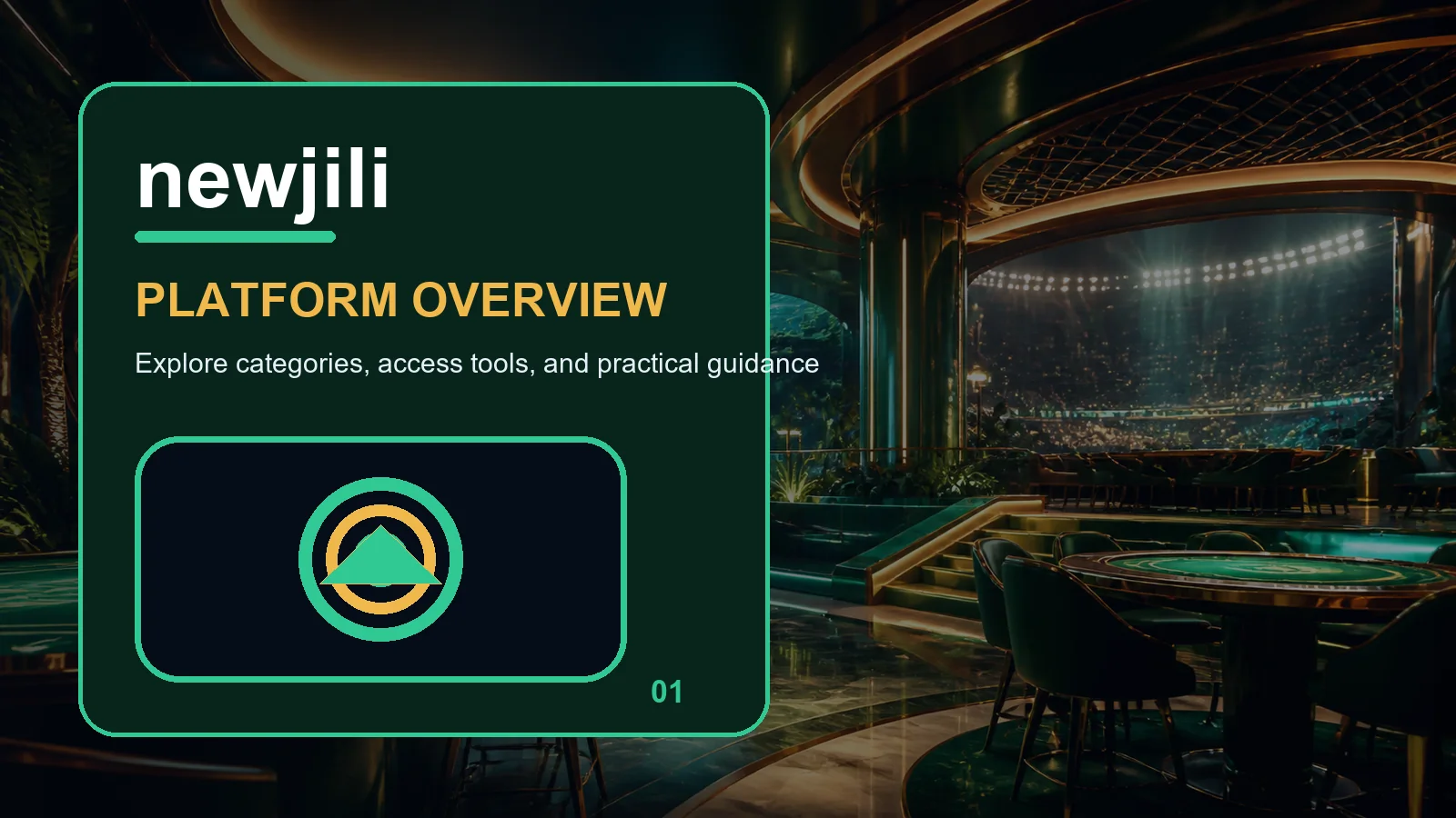 newjili home full-width visual guide 1