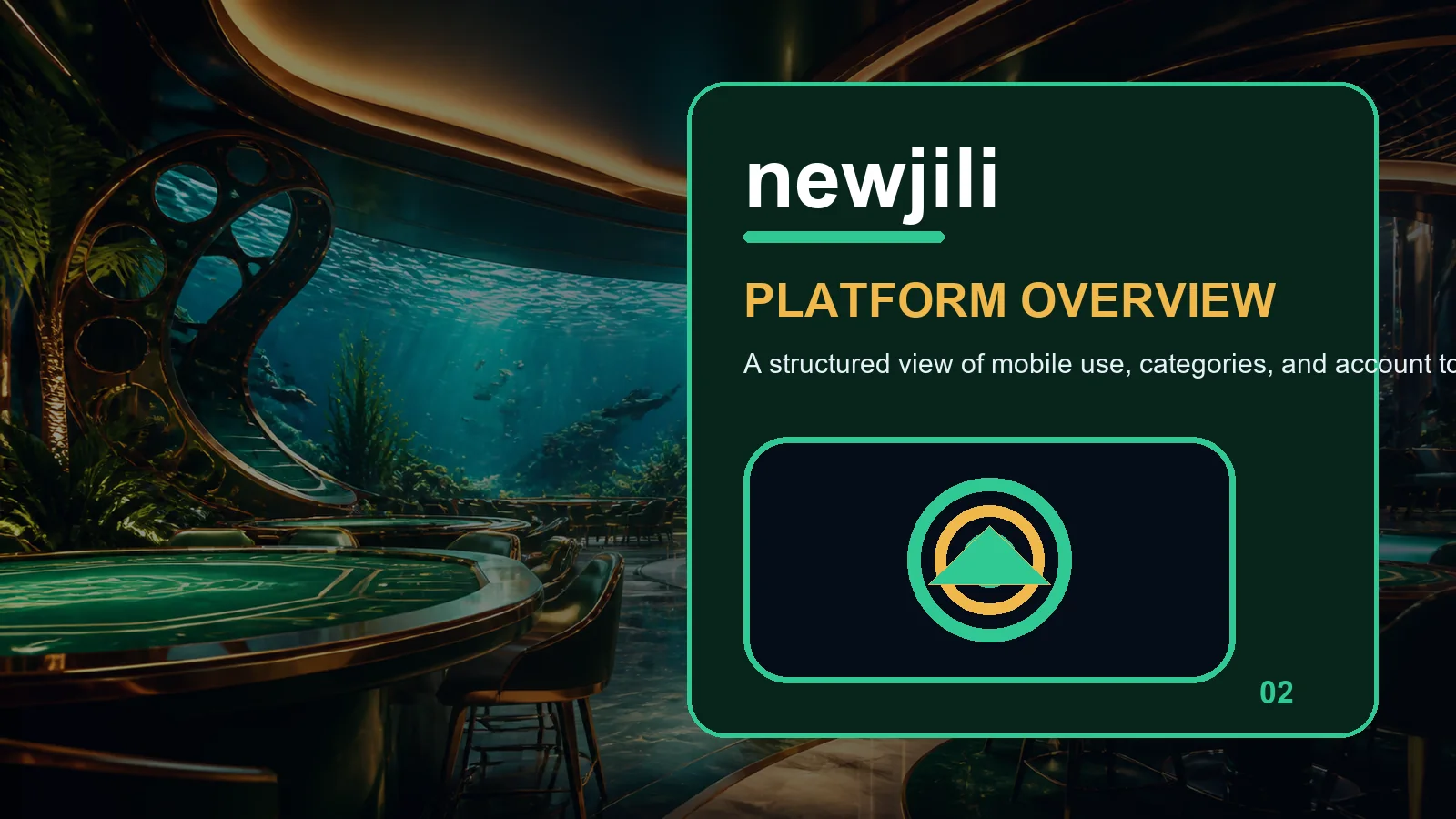 newjili home full-width visual guide 2