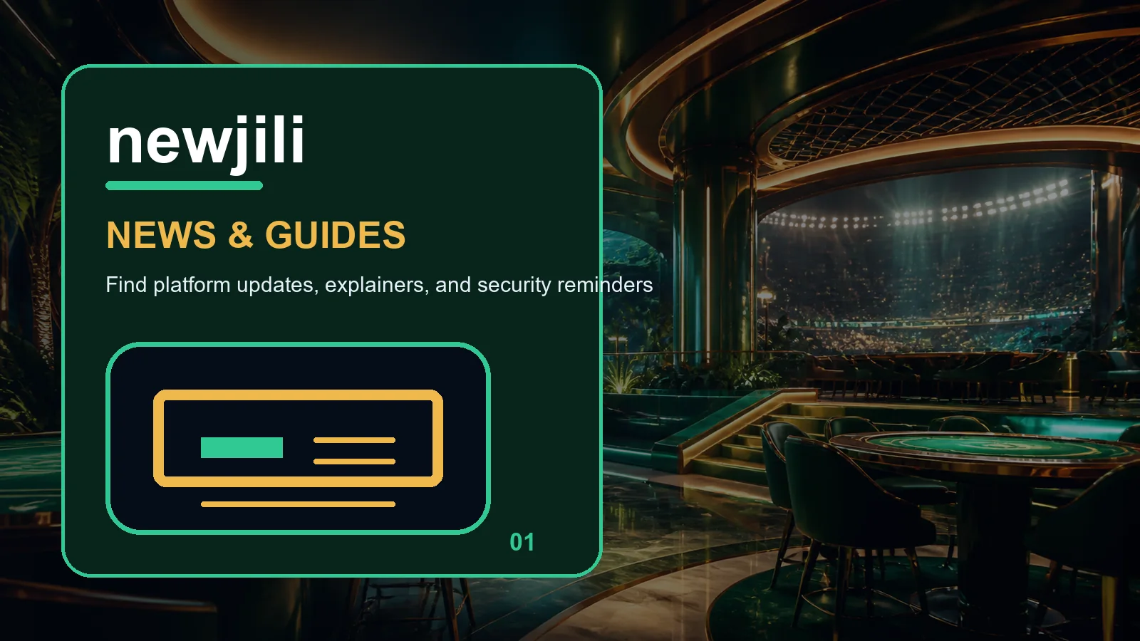 newjili news full-width visual guide 1