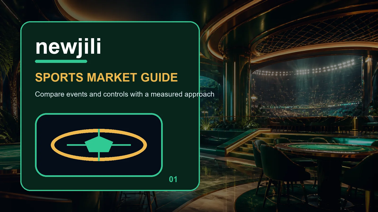newjili sports full-width visual guide 1